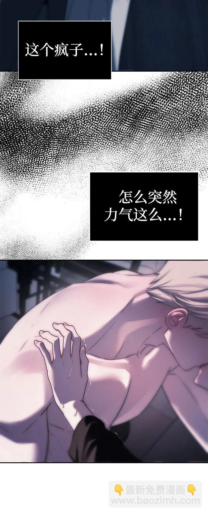 第37话80