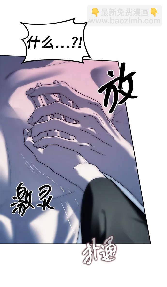 第37话83