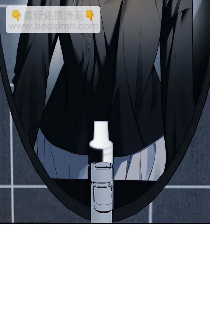 第38话11