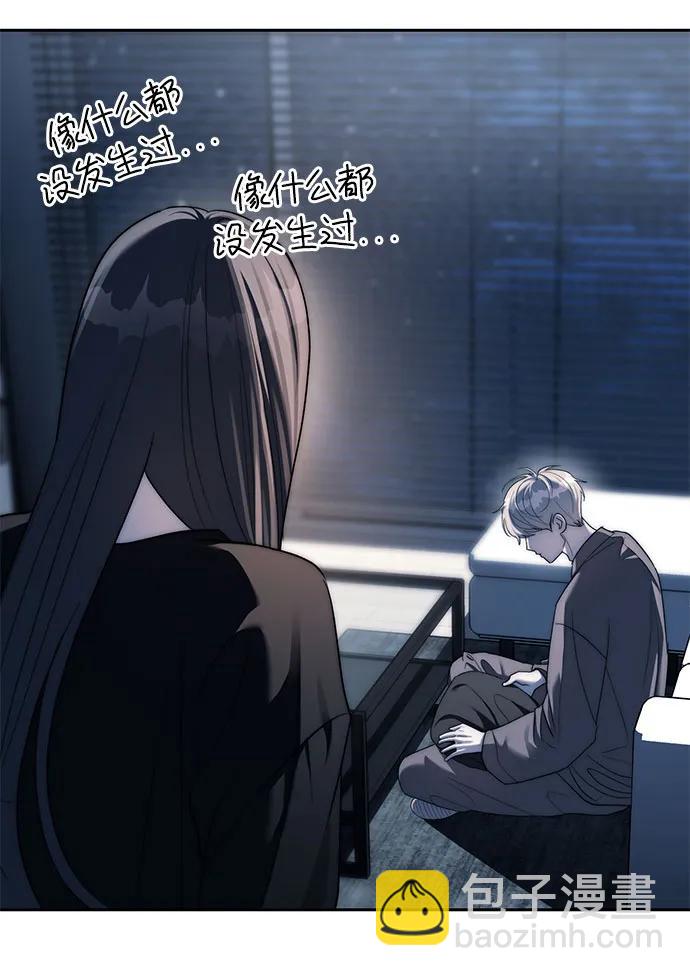 第38话18