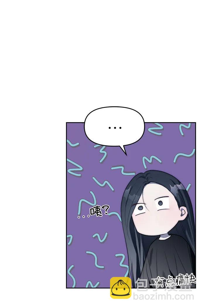 第38话23