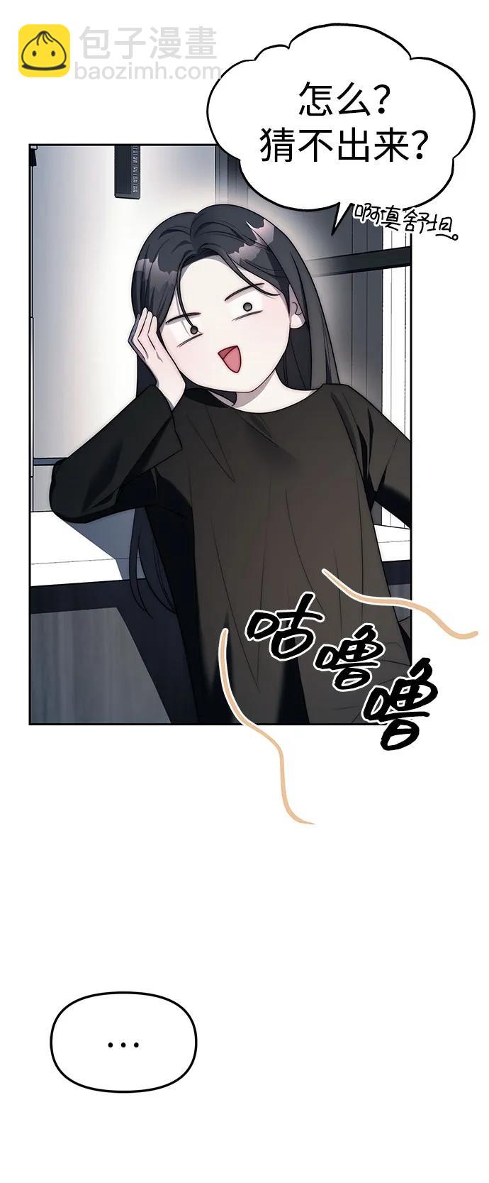 第38话25
