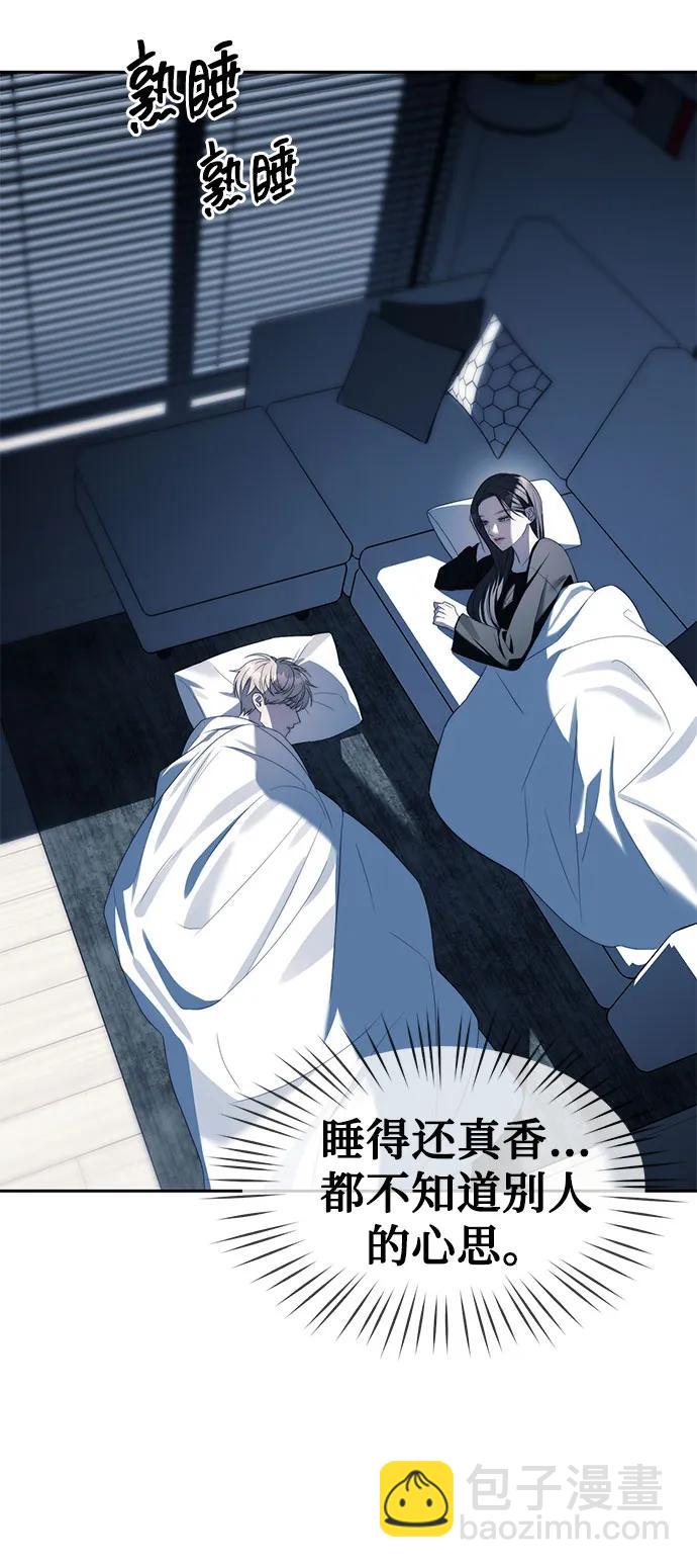 第38话39