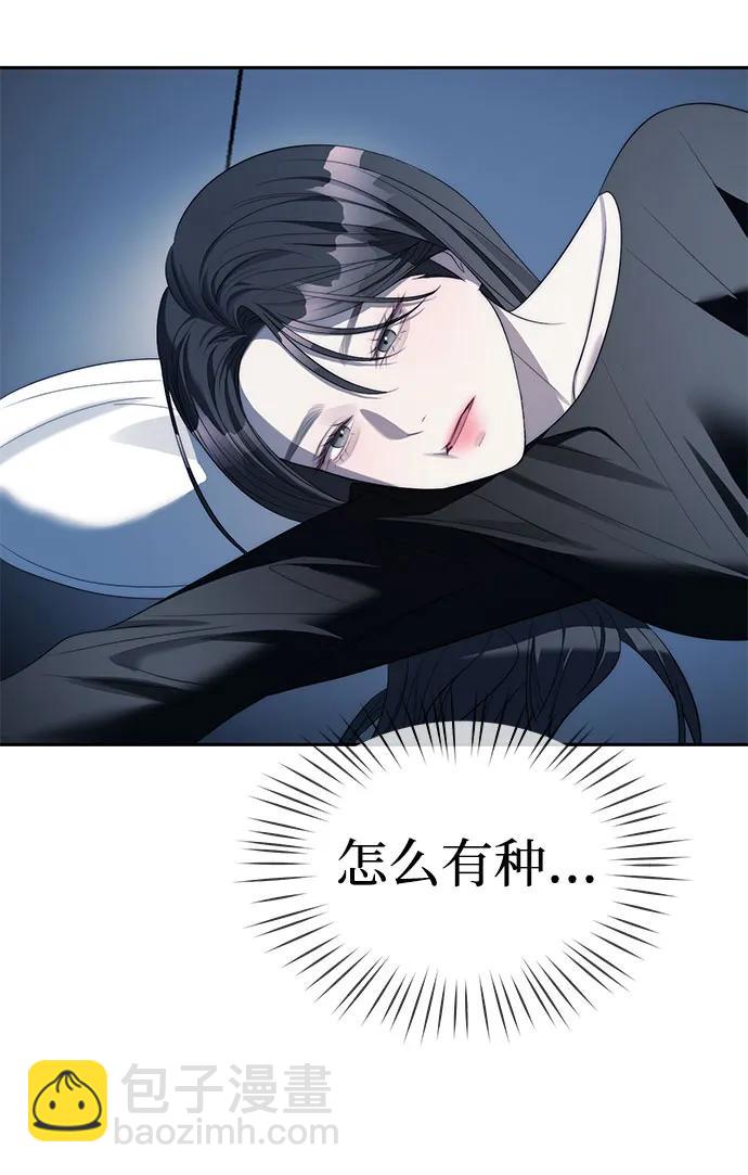 第38话41