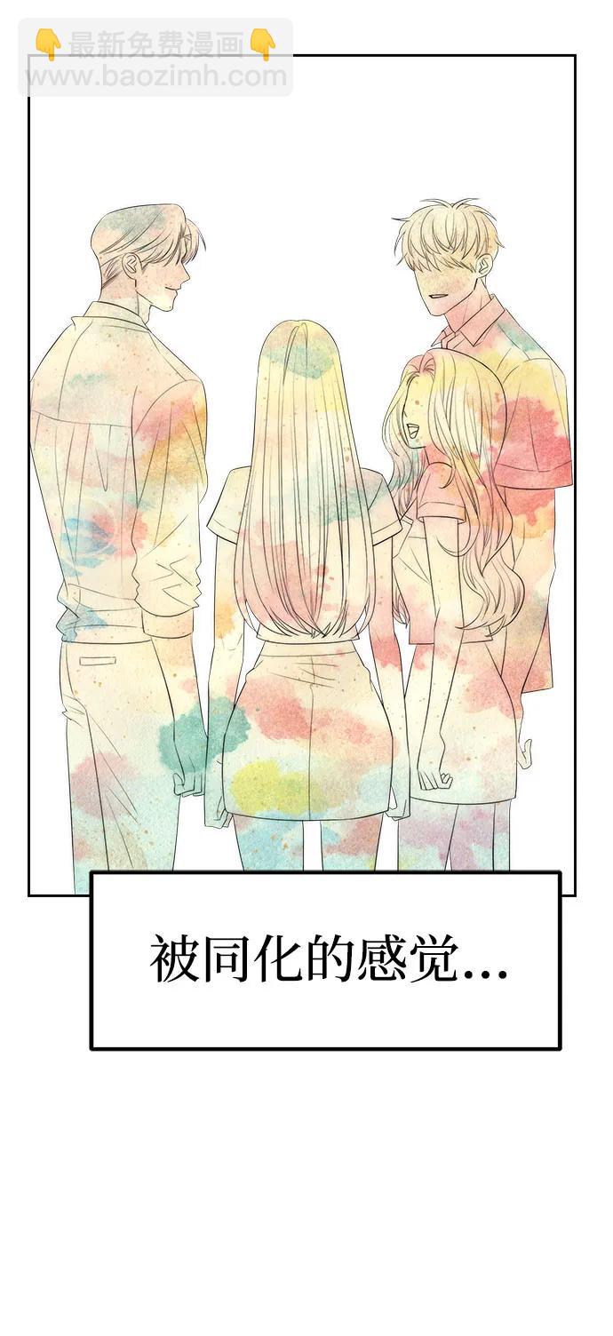 第38话42