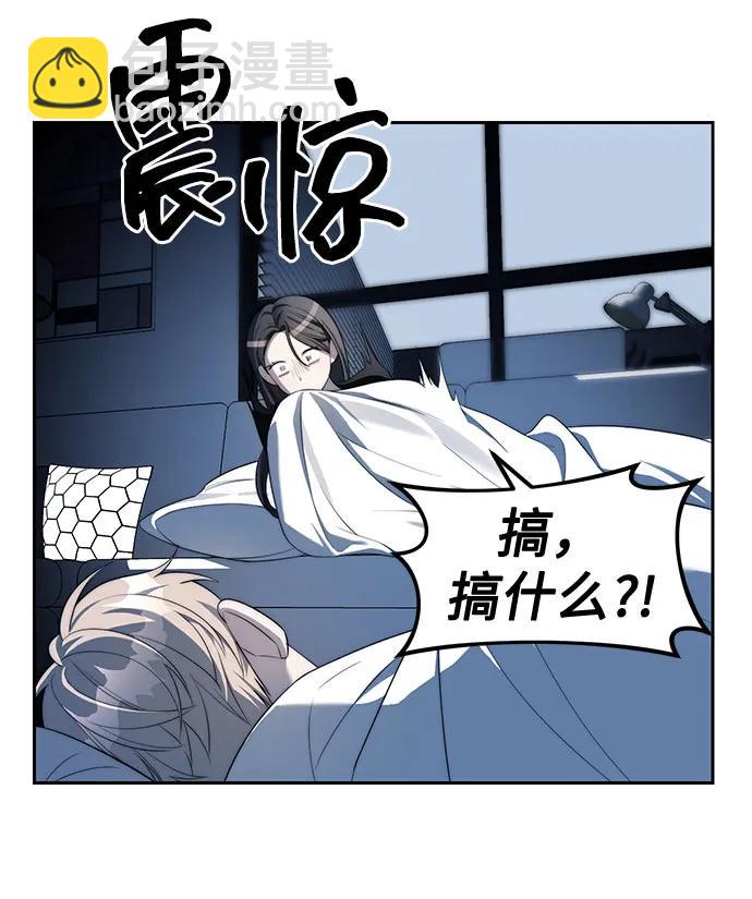 第38话46
