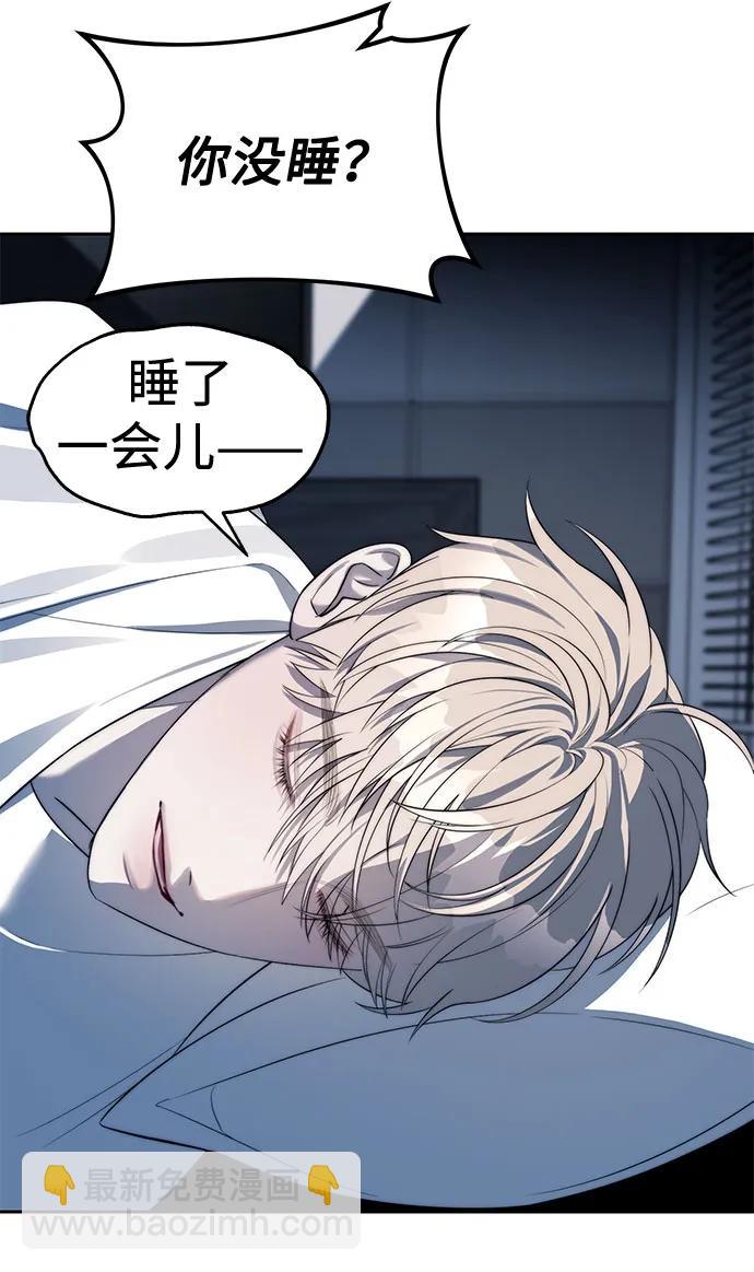 第38话47