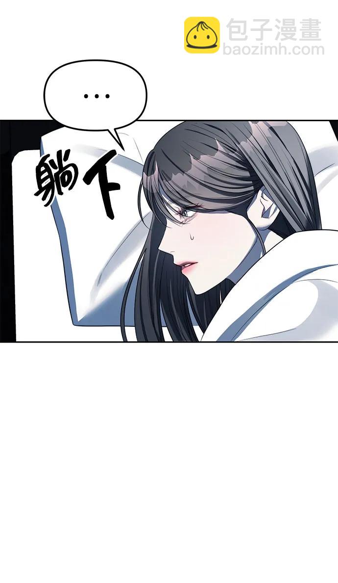 第38话54
