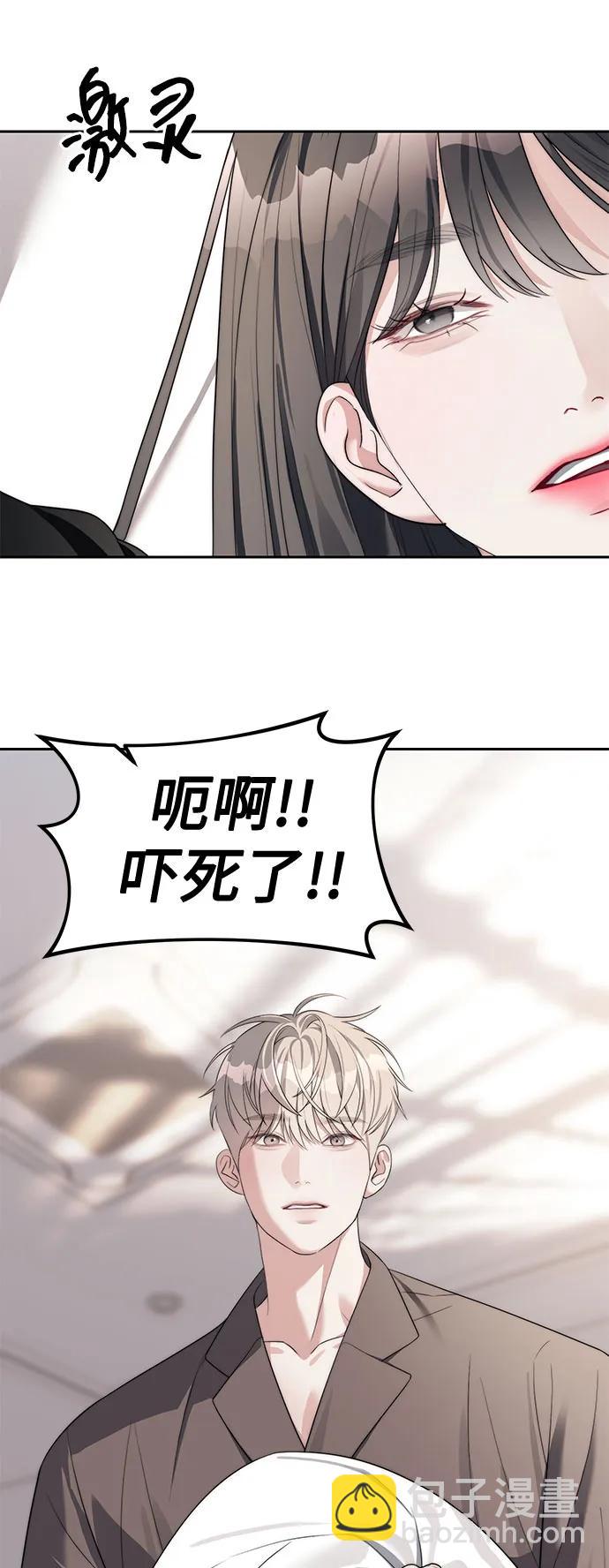 第38话56