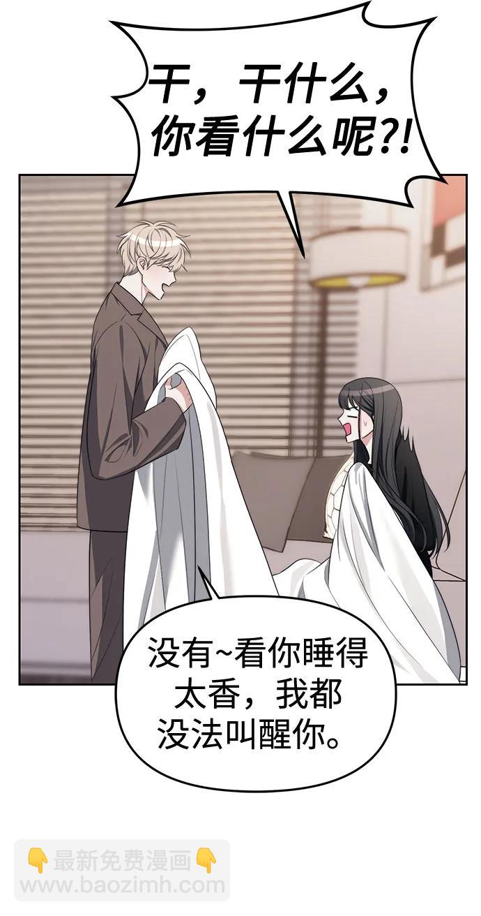 第38话58