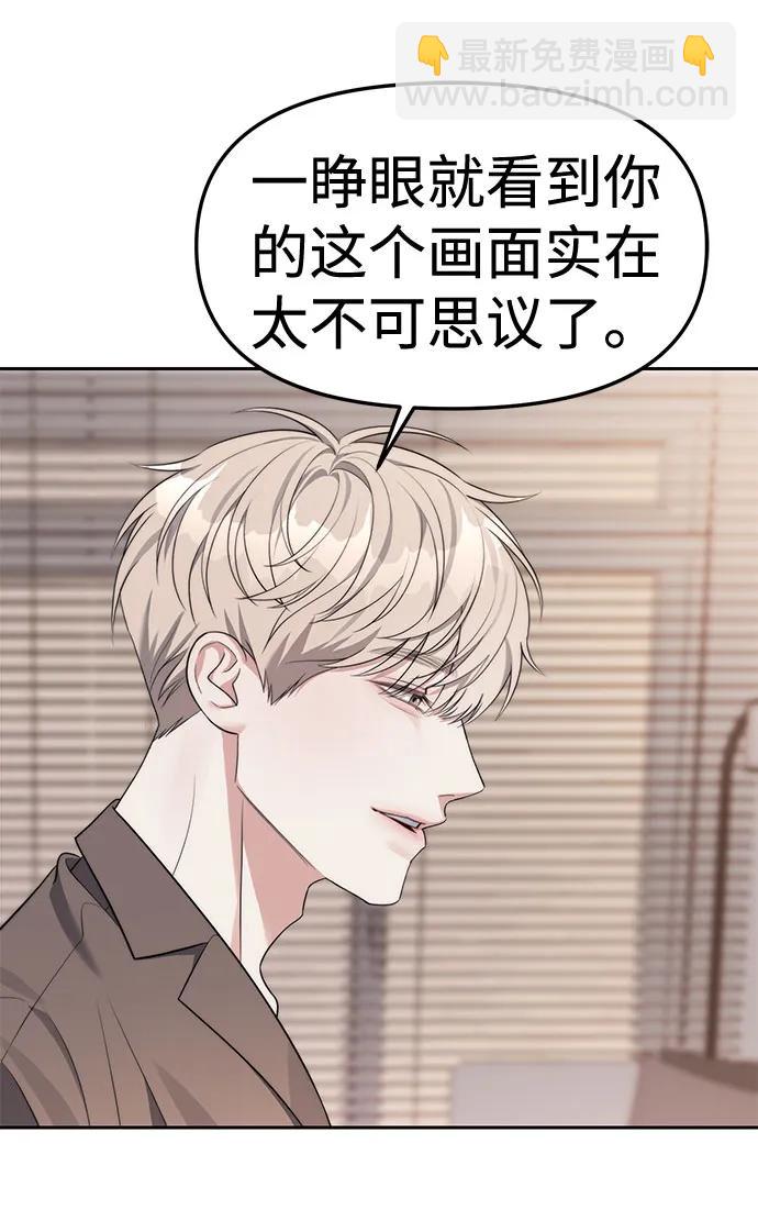 第38话59
