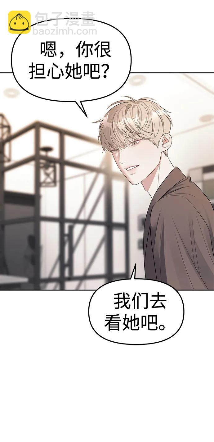 第38话62