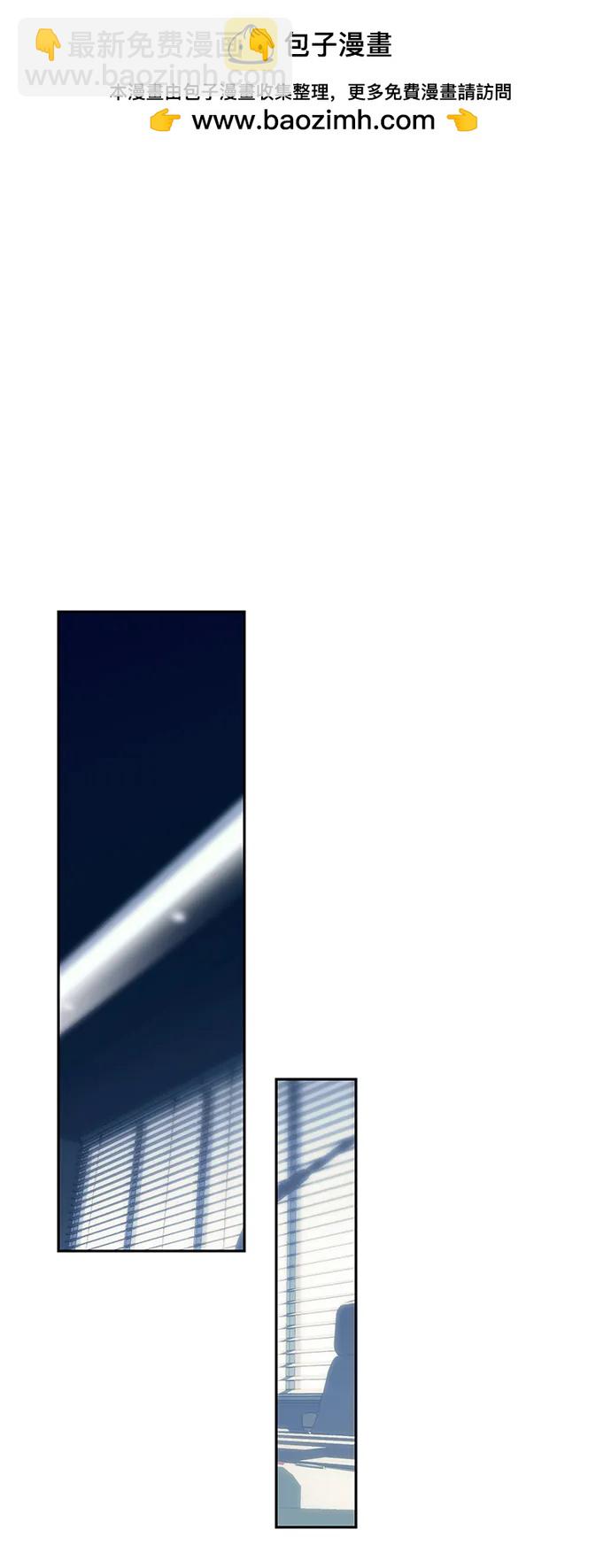 第39话1
