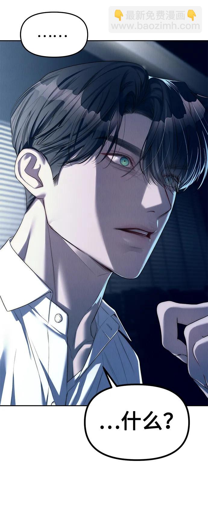 第39话23
