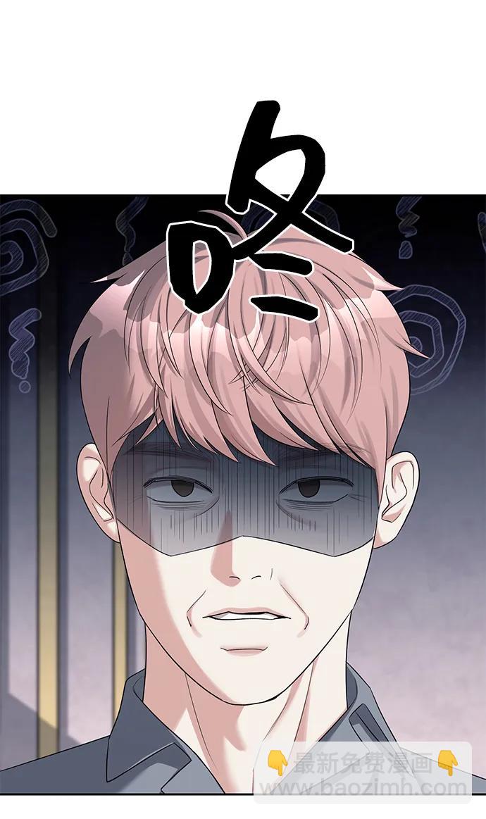 第39话25