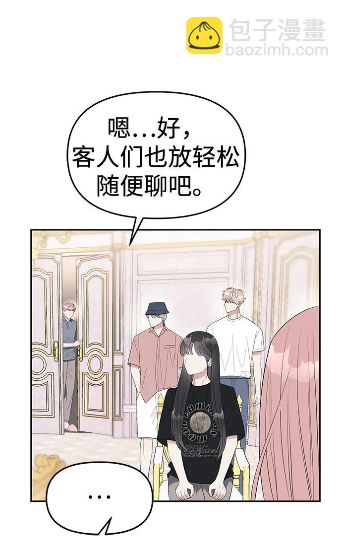 第39话27