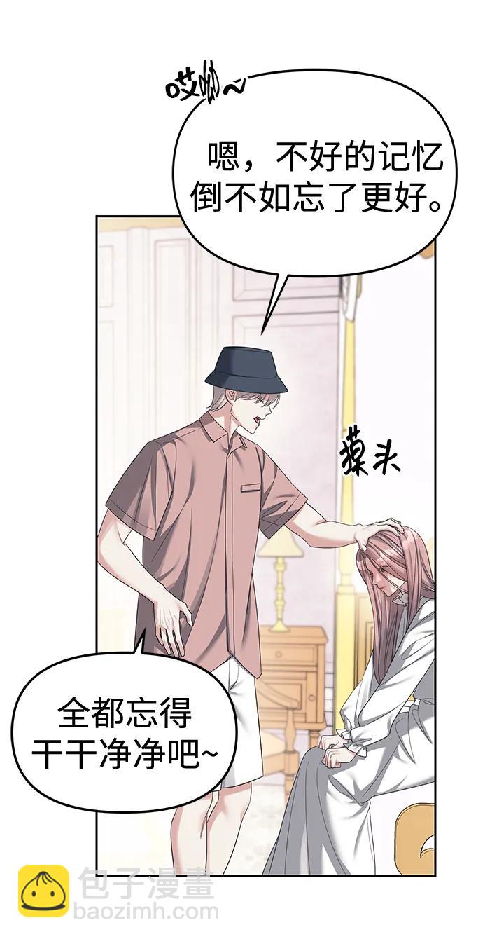 第39话34