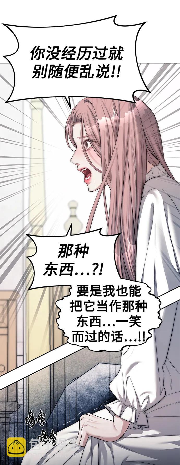 第39话48