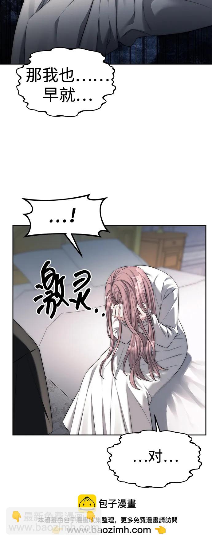 第39话49