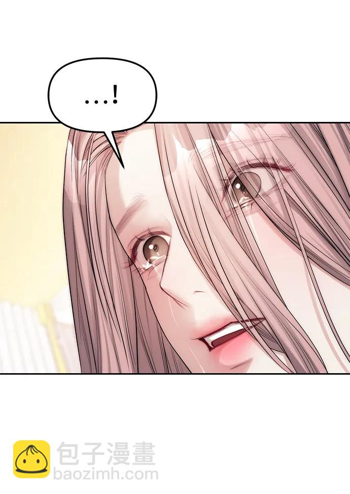 第39话56