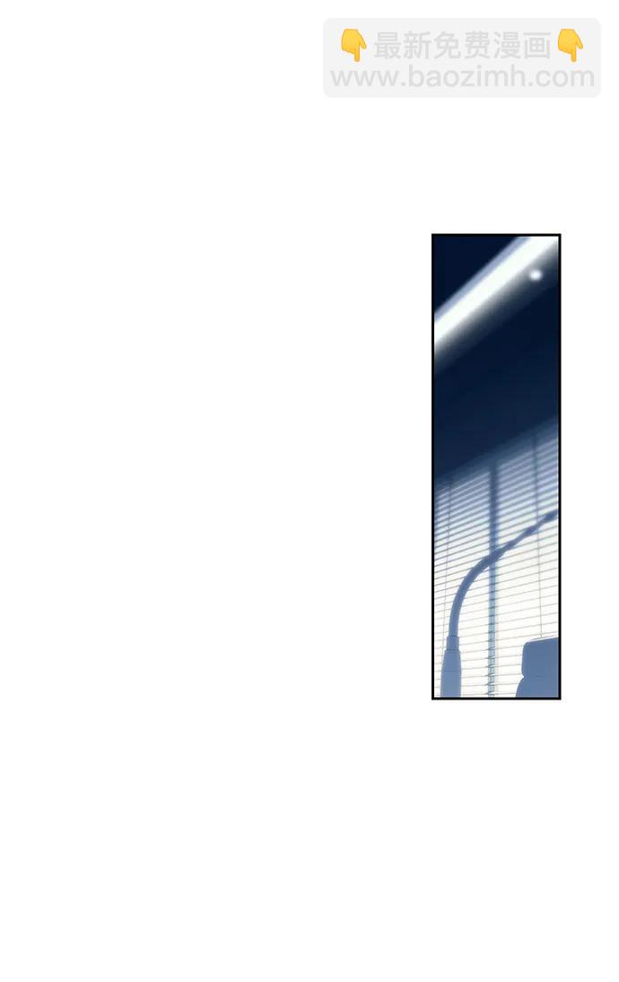 第39话6
