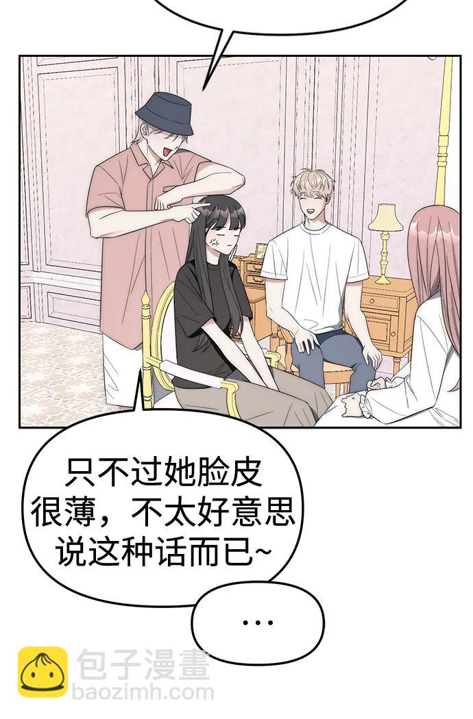 第39话63