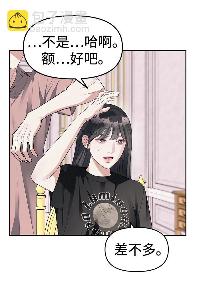 第39话64
