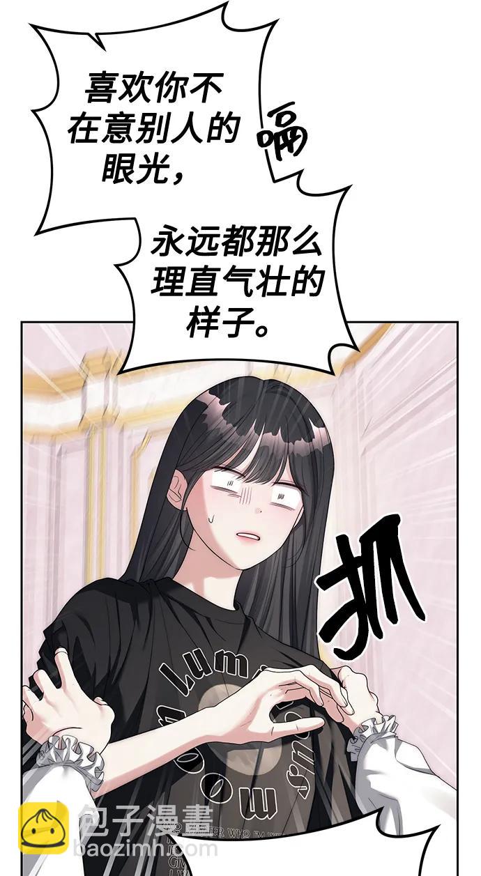 第39话77