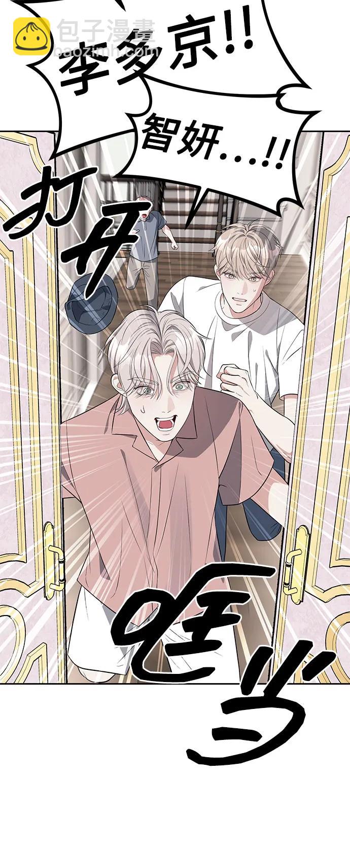 第40话16