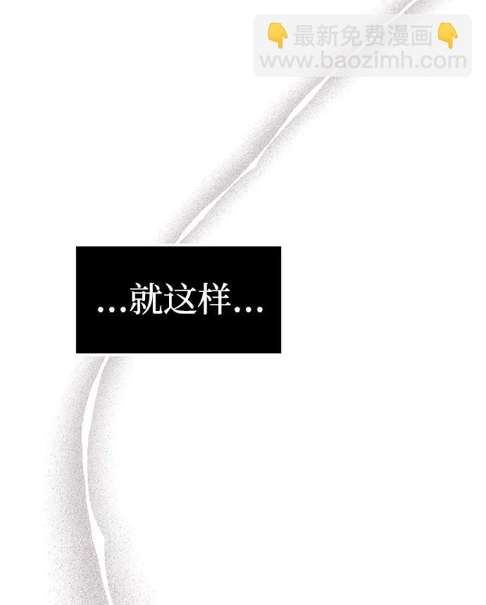 第40话2