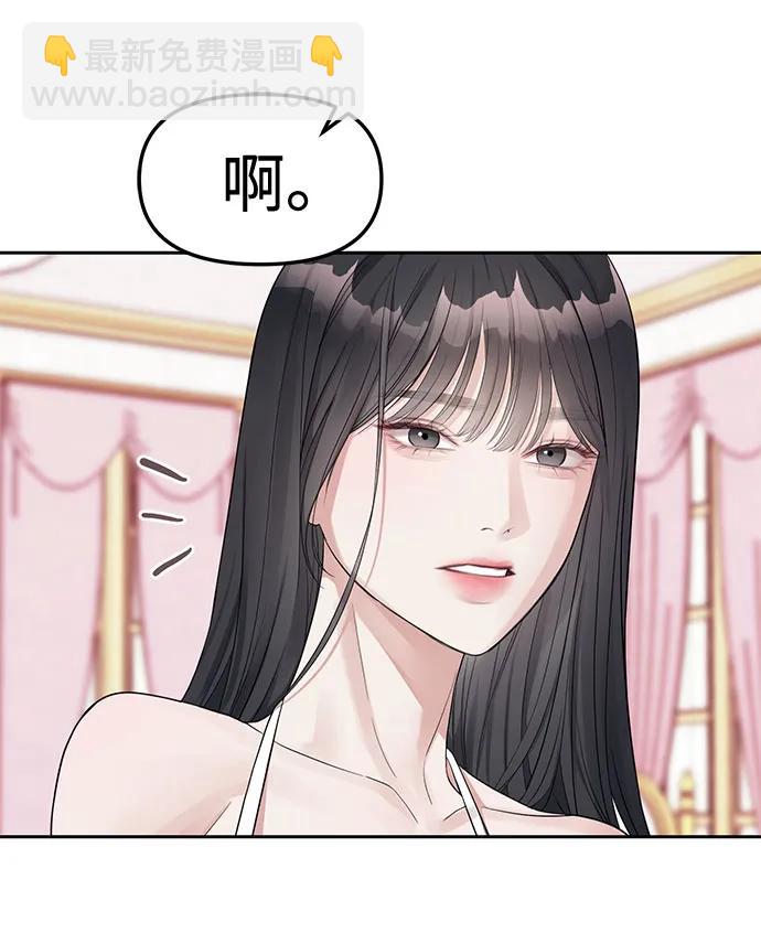 第40话20