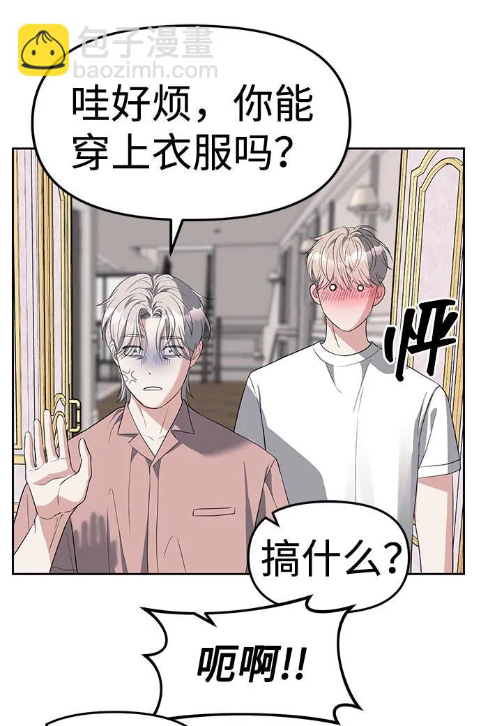 第40话21