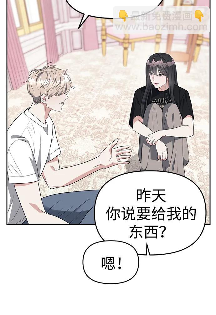 第40话26