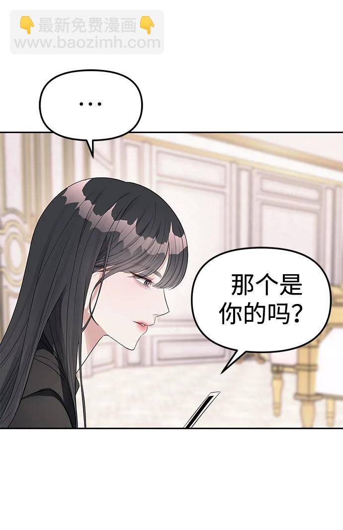 第40话29