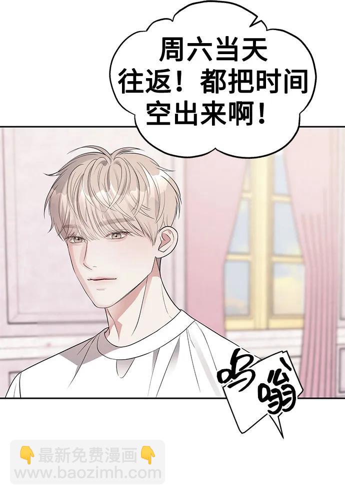 第40话34
