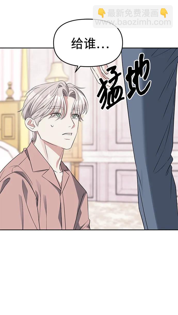 第40话41
