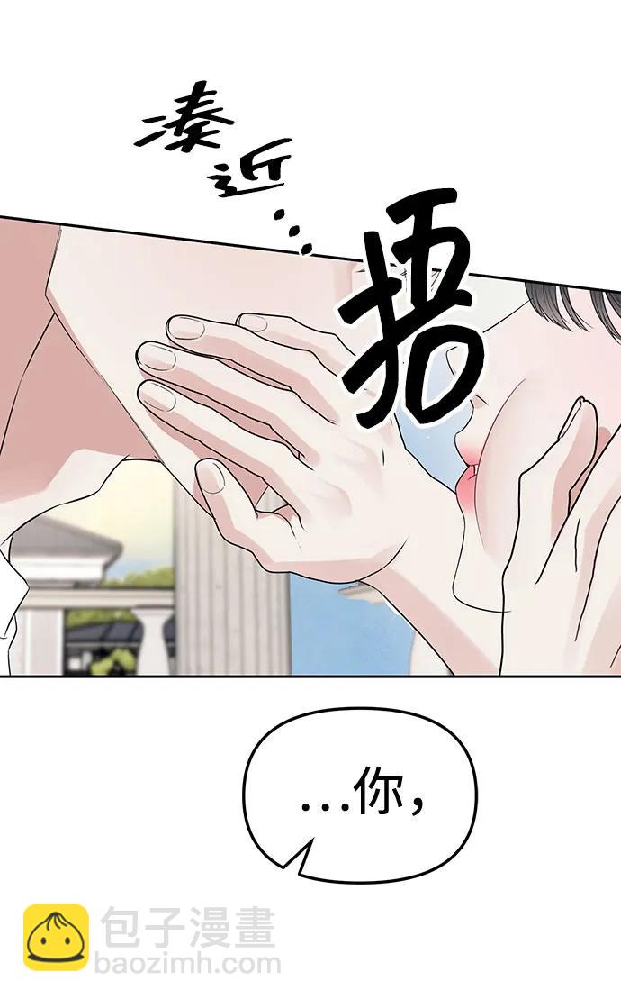 第40话55