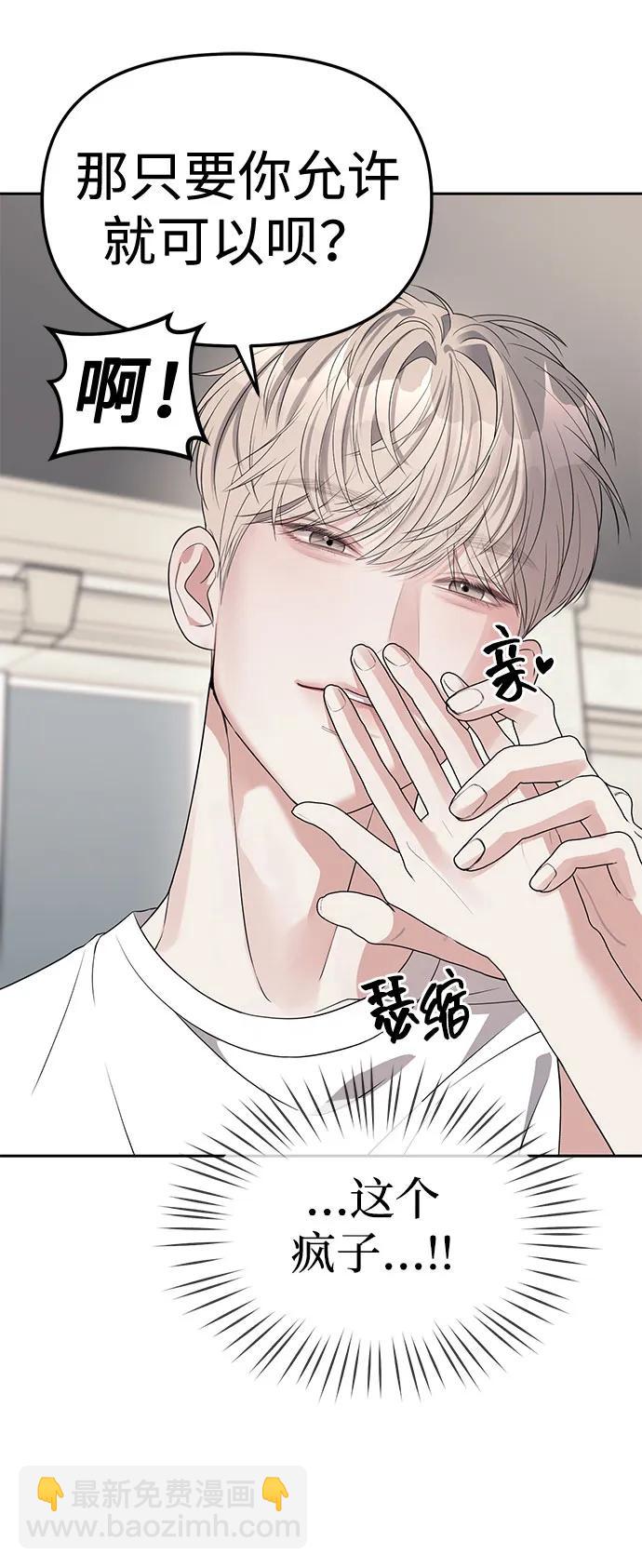 第40话57