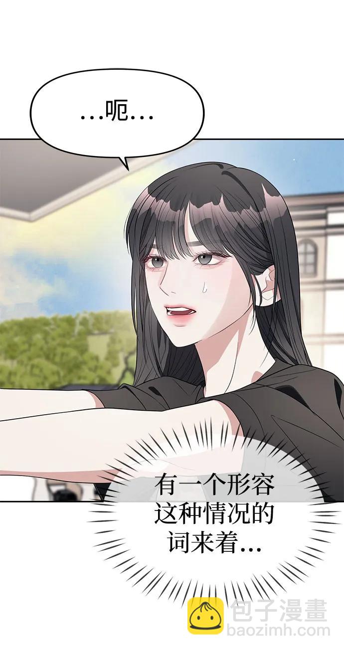 第40话59