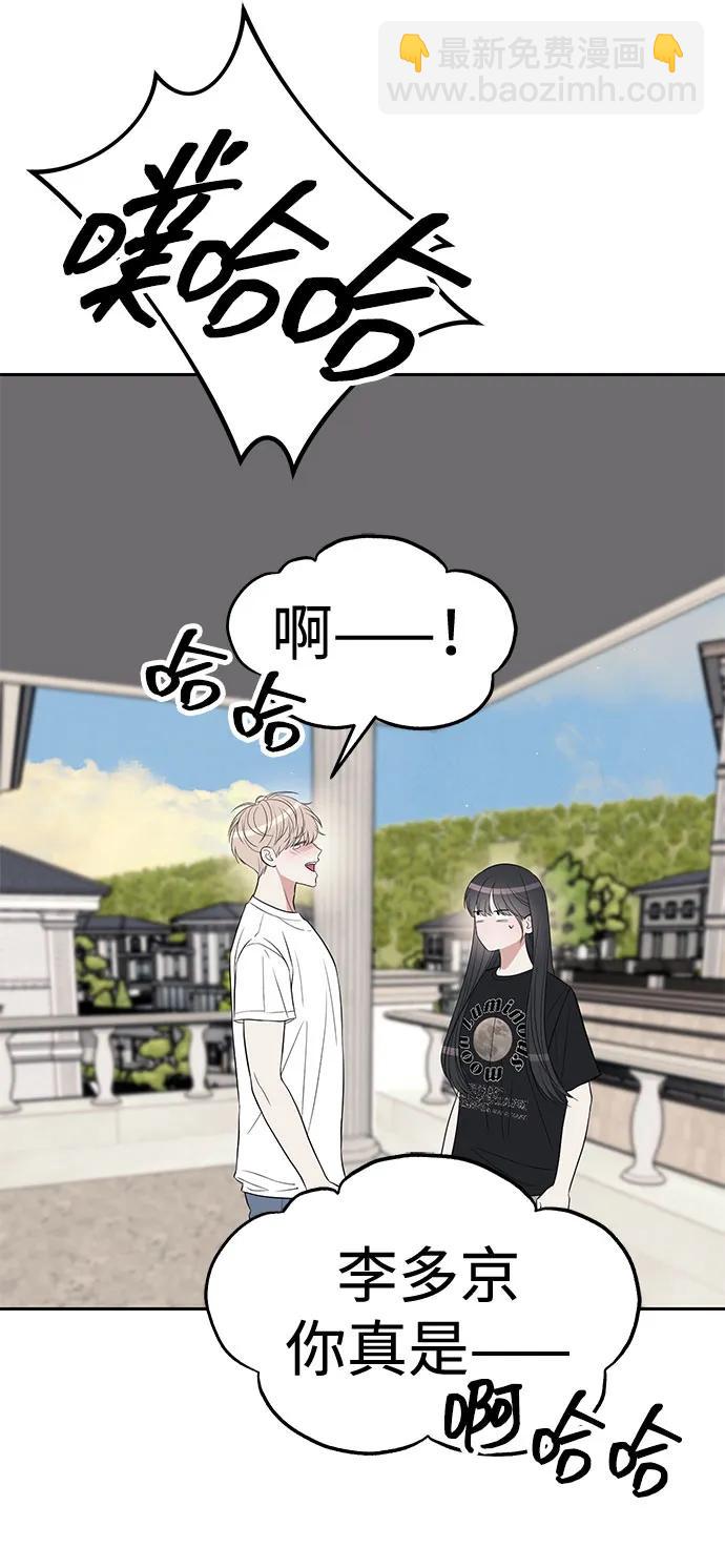 第40话63