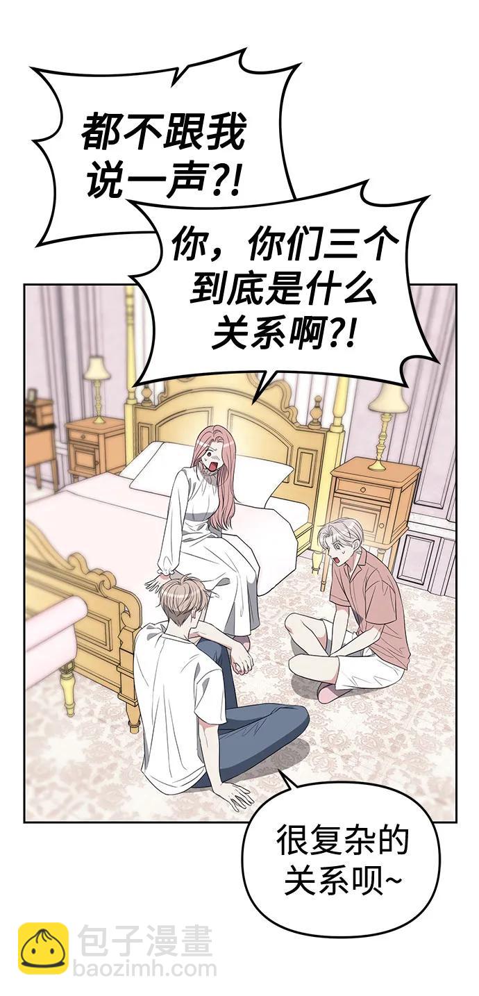 第40话67
