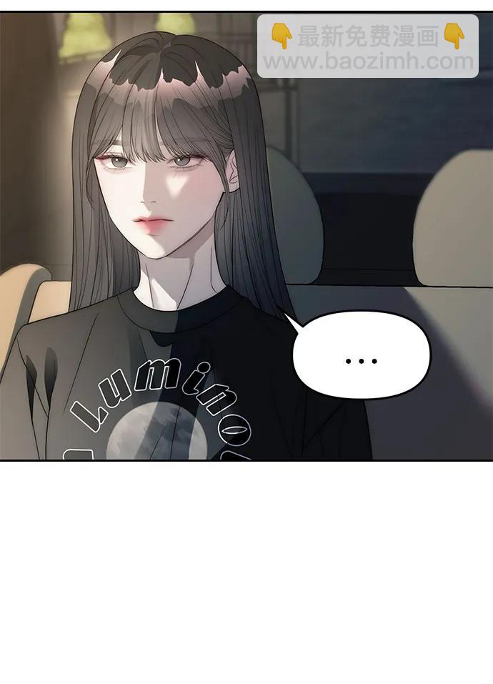 第40话74