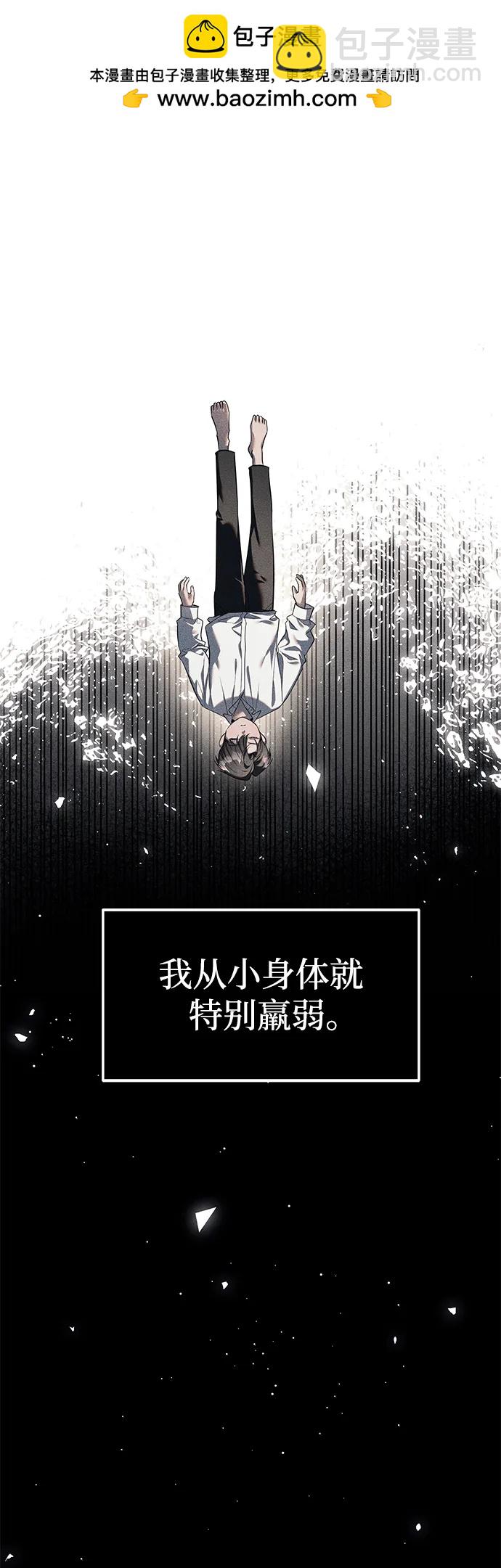 第42话1