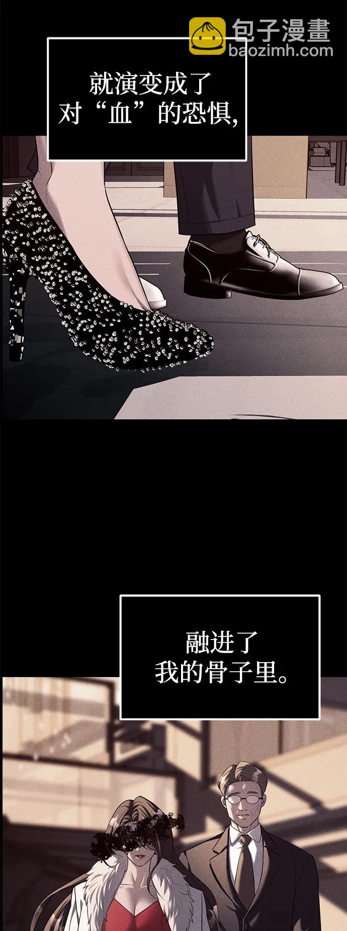 第42话13