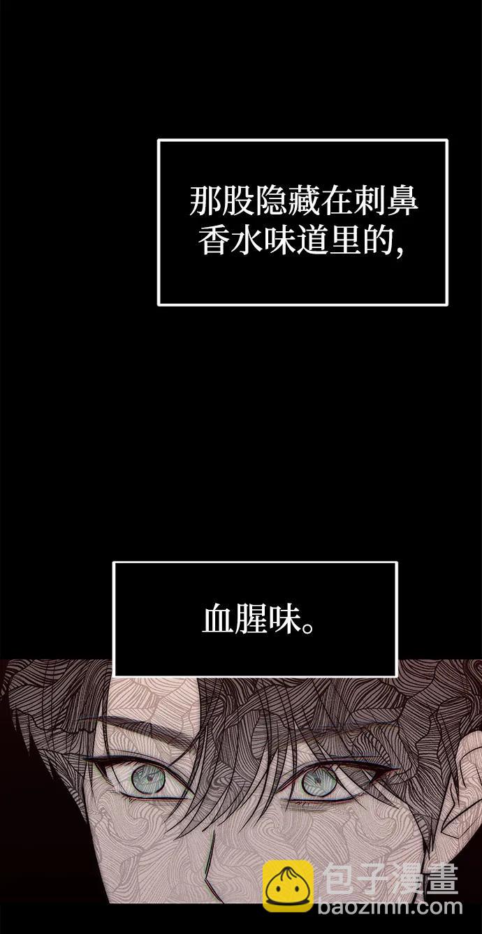 第42话18