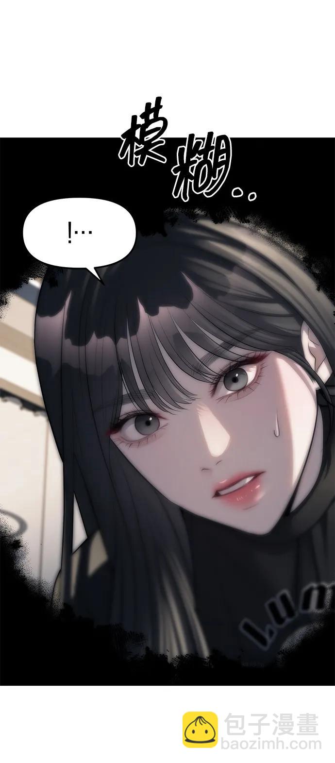 第42话36