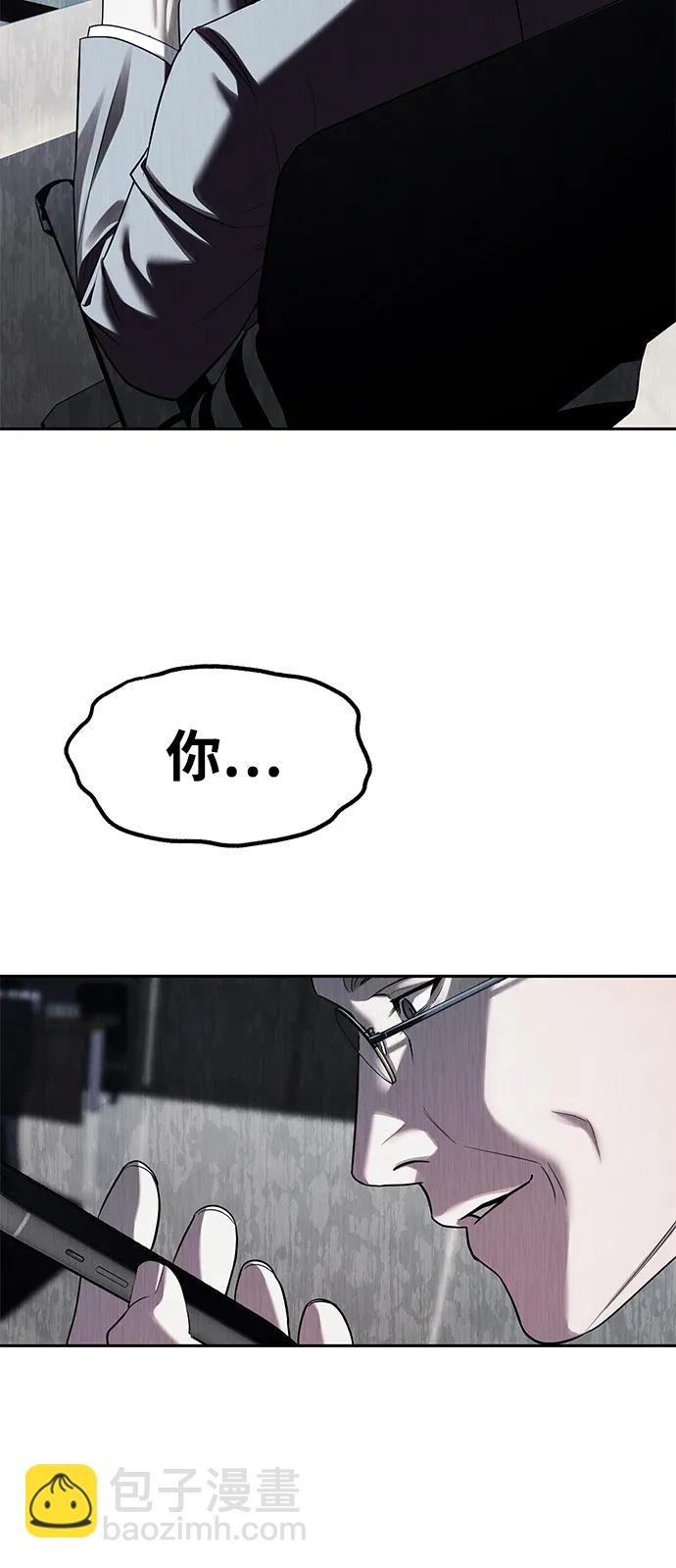 第42话67