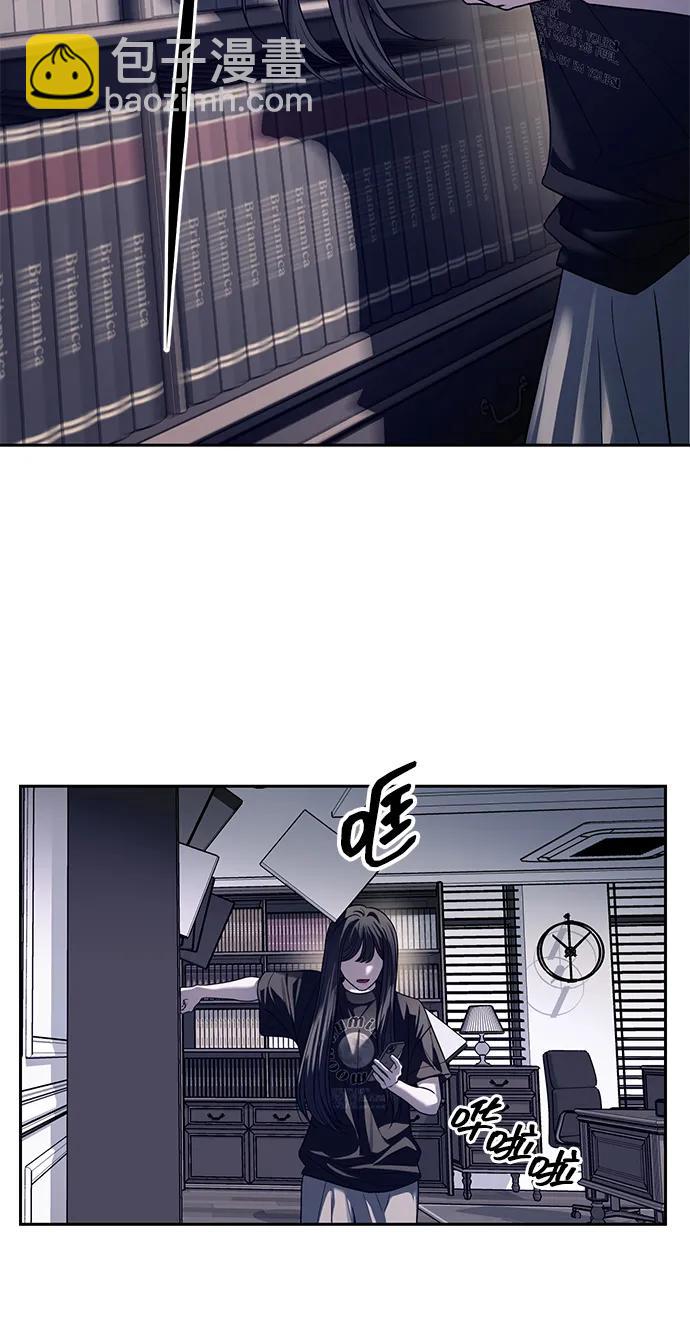 第43话14