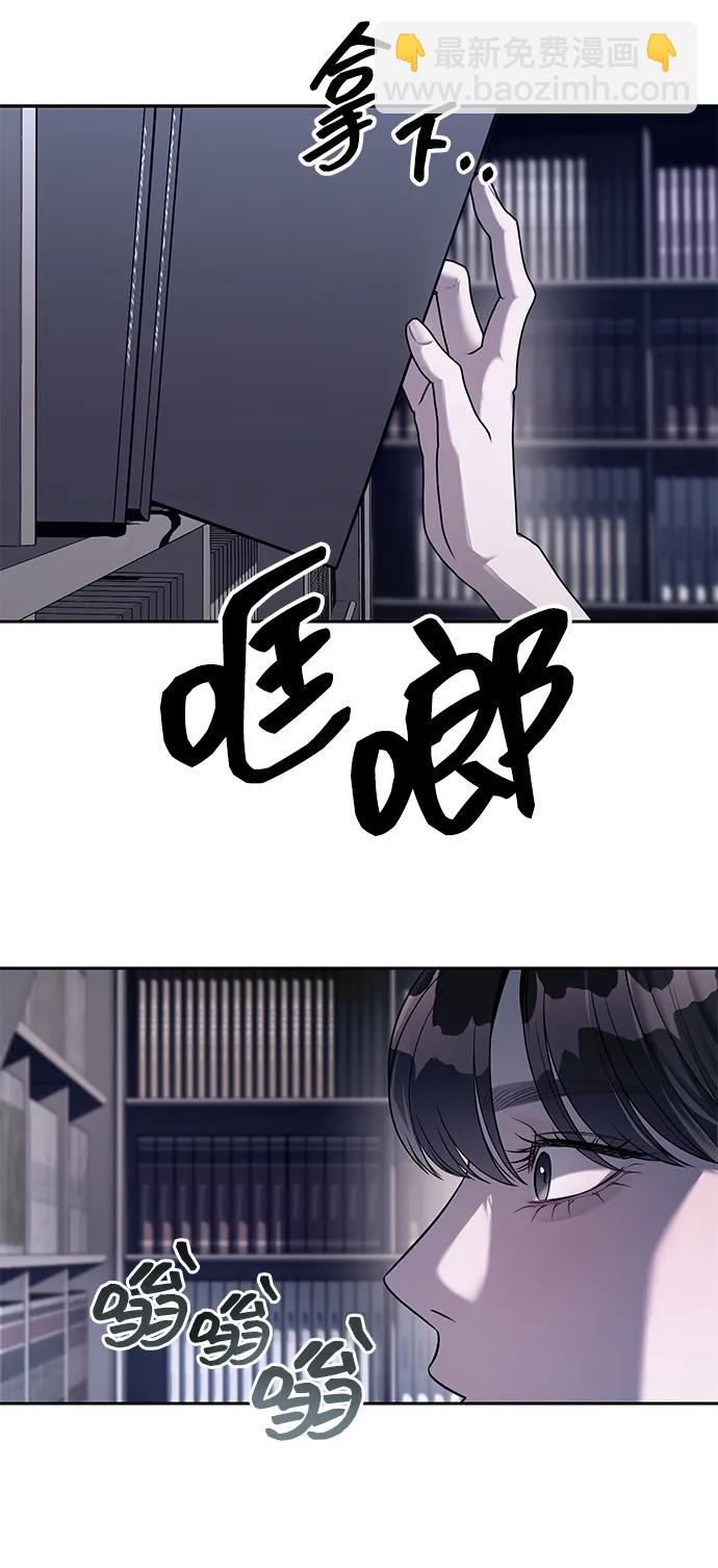 第43话20
