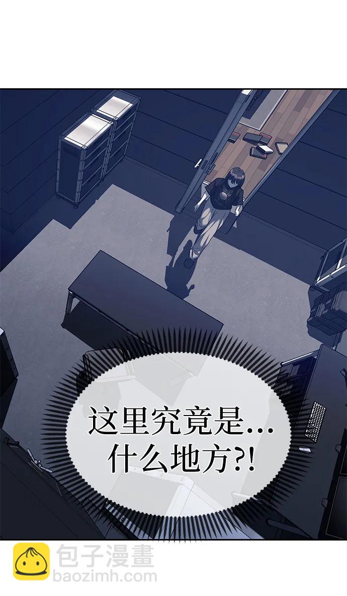 第43话26